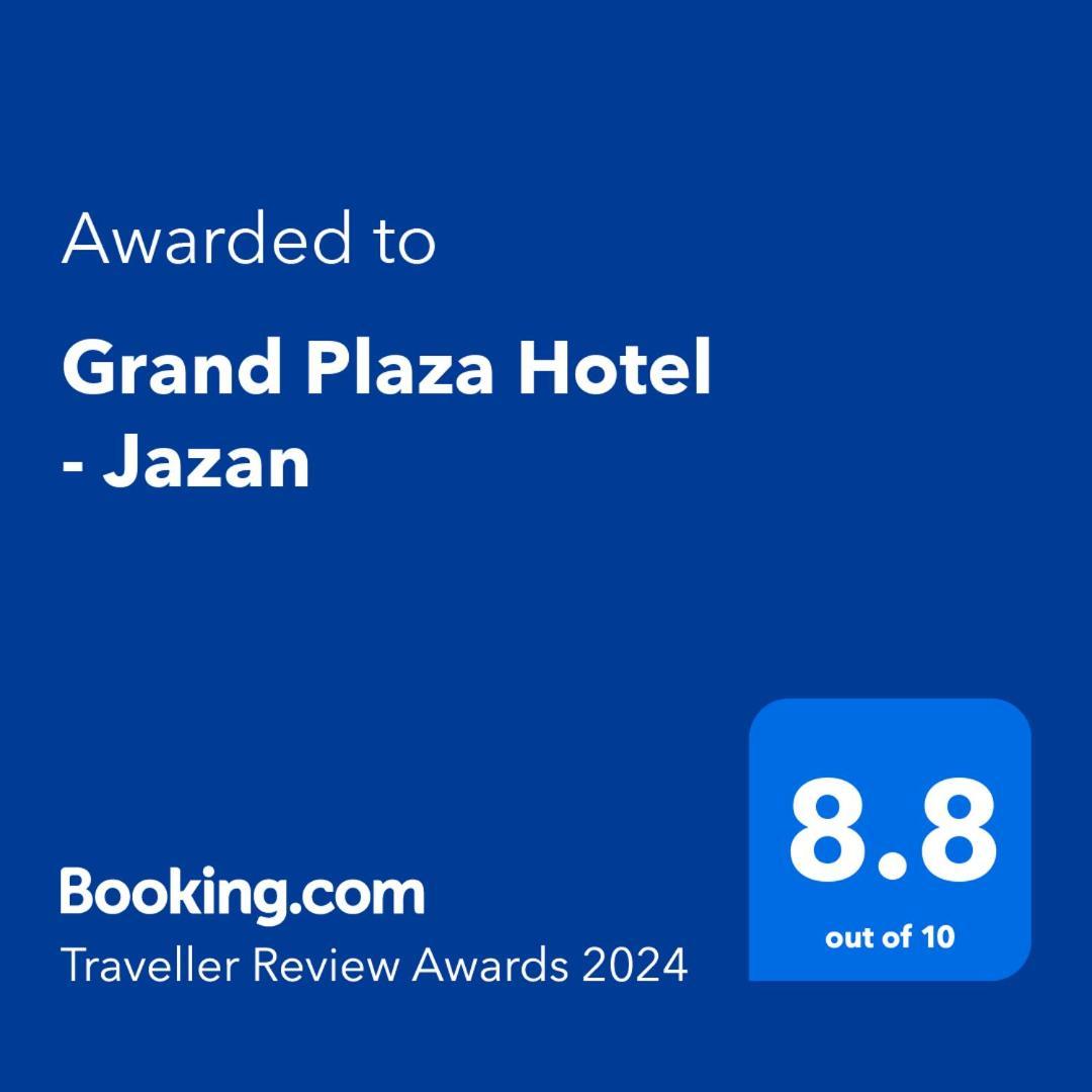 Grand Plaza Hotel - Jazan Esterno foto